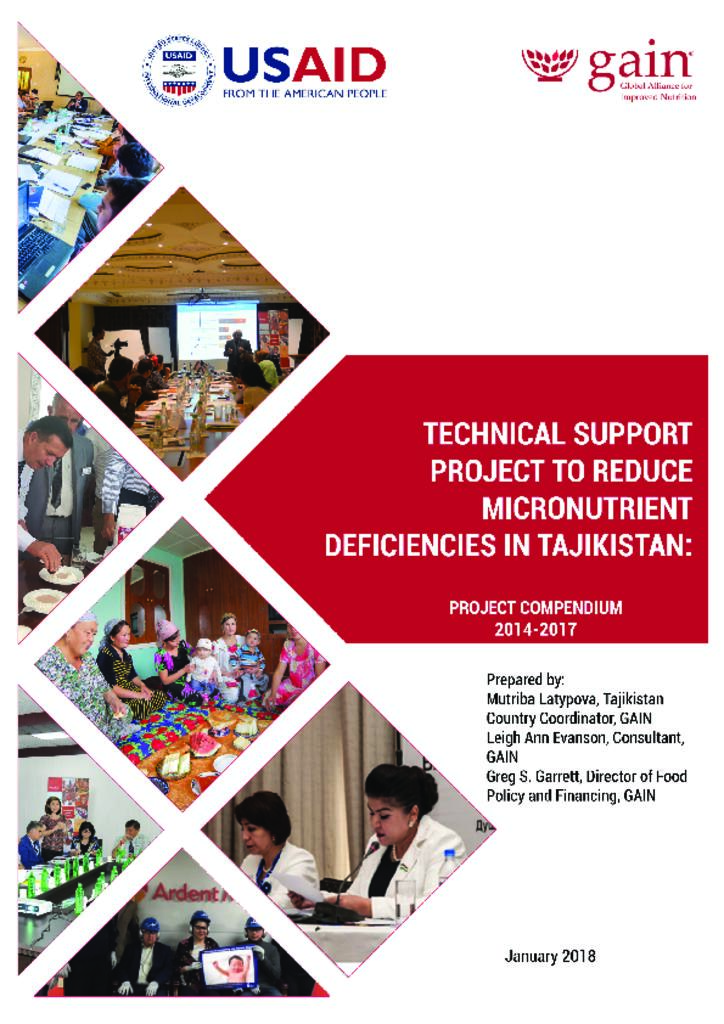 (ENG) Technical support project to reduce micronutrient deficiencies Tajikistan 2014-2017